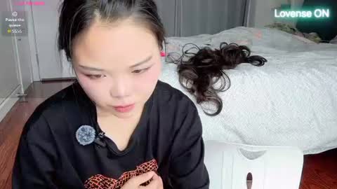 SuSu online show from 06/29/26, 03:57