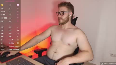 Mateo Ocampo online show from 02/23/26, 04:26