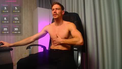 MateoBenjamin online show from 12/05/25, 06:33