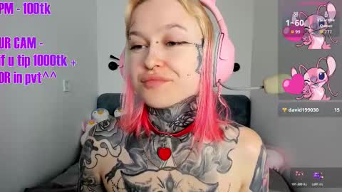 Ur sweet heart online show from 12/19/25, 06:09