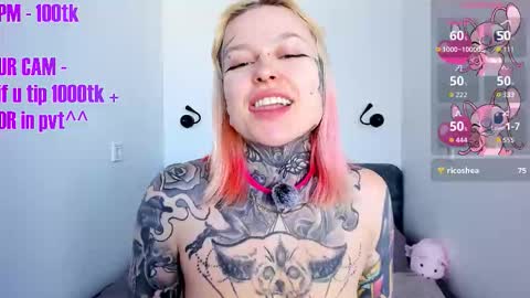 Ur sweet heart online show from 01/07/26, 07:00