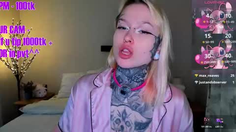 Ur sweet heart online show from 02/19/26, 04:52