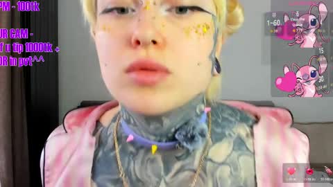 Ur sweet heart online show from 04/01/26, 06:58