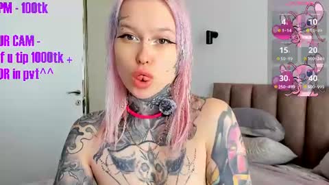 Ur sweet heart online show from 07/20/26, 06:06