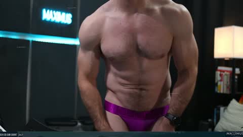 Snapshot of maximus_787 chatting on 12/14/24, 12:01 Maximus7871 online show from 12/14/24, 12:01