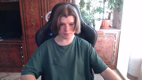 Max online show from 02/04/26, 07:58