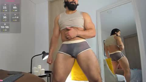 Snapshot of maxstrong01 chatting on 09/12/25, 06:08 Max online show from 09/12/25, 06:08