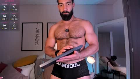 Max online show from 02/11/26, 10:48