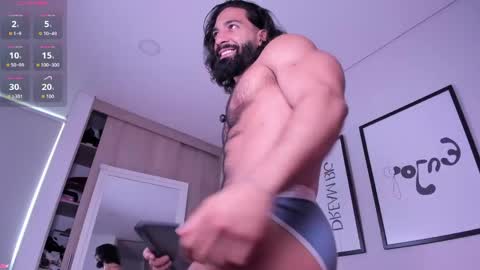 Max online show from 04/20/26, 07:37