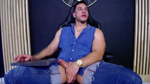 maxxxpowerful online show from 12/02/24, 03:14