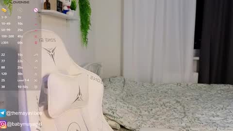 Maya online show from 12/03/25, 03:47