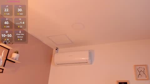 SOFIA online show from 12/04/25, 12:36