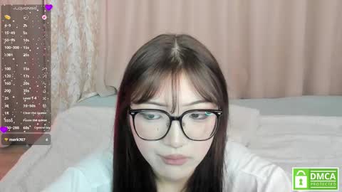 Erina online show from 02/27/26, 04:23