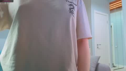 My name Casey  online show from 10/29/25, 04:48