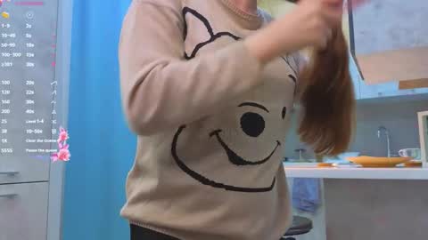 My name Casey  online show from 12/17/25, 04:40