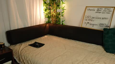 Snapshot of mbca chatting on 01/11/25, 05:40 Anna IG mbca anna online show from 01/11/25, 05:40