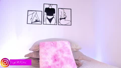 Ellie online show from 05/26/26, 10:17
