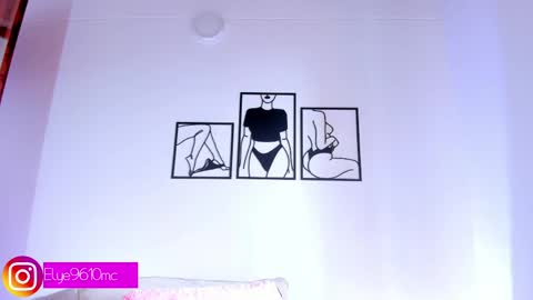 Ellie online show from 05/30/26, 07:22
