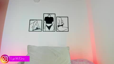 Ellie online show from 06/07/26, 08:34