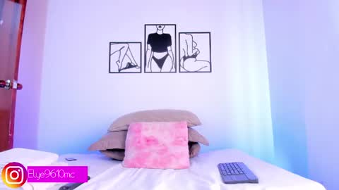 Ellie online show from 06/11/26, 09:13