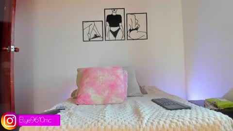 Ellie online show from 07/14/26, 09:53