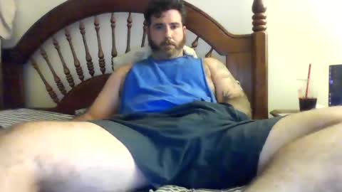Davis online show from 07/07/26, 12:02