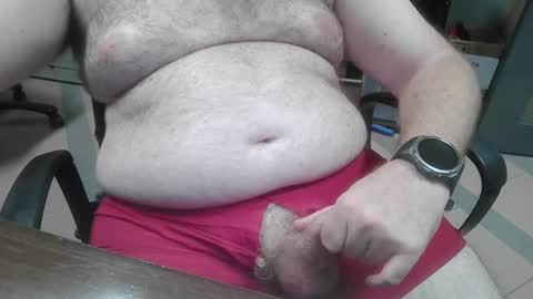 Snapshot of mdm1981 chatting on 06/29/26, 07:47 mdm1981 online show from 06/29/26, 07:47