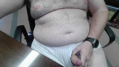 Snapshot of mdm1981 chatting on 07/08/26, 06:34 mdm1981 online show from 07/08/26, 06:34