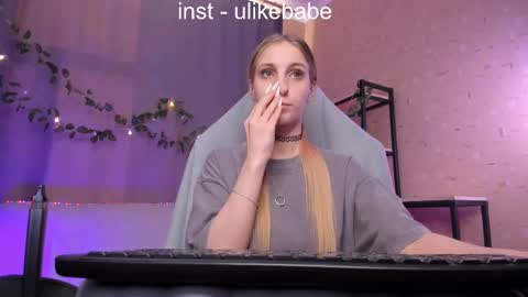 Snapshot of meandmaboy chatting on 02/18/25, 05:53 Anna online show from 02/18/25, 05:53