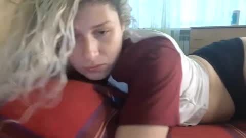 Marika  Lovense activated  online show from 07/18/26, 11:36