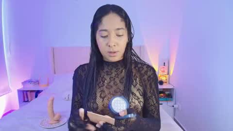 megan ale online show from 10/12/25, 06:18