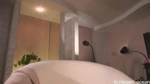 Megan online show from 02/19/26, 04:47