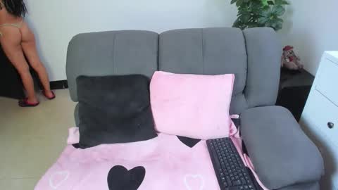 megan_latinn online show from 04/11/26, 05:12