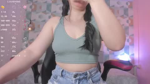 Megan  online show from 03/12/25, 12:26