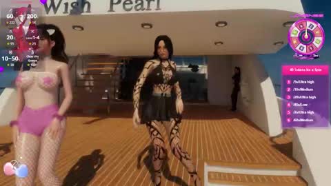 Megan online show from 11/14/25, 09:13