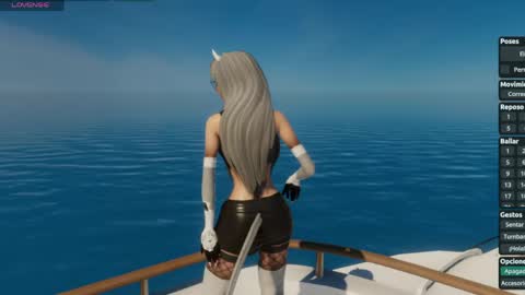 Megan online show from 04/16/26, 11:07