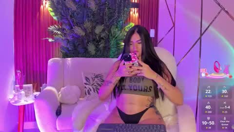 Snapshot of meganfox9 chatting on 02/12/26, 06:03 Megan Nice to meet you online show from 02/12/26, 06:03