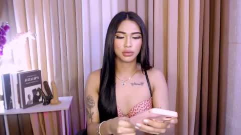 Megan online show from 11/13/25, 07:18