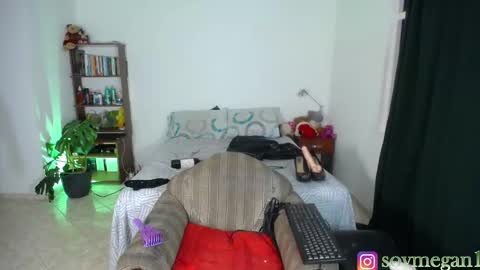 megan online show from 12/14/25, 01:55