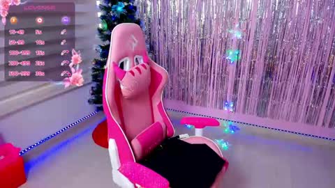 Megan online show from 12/26/24, 06:43