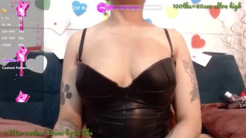 MEGAN  online show from 02/21/26, 11:22