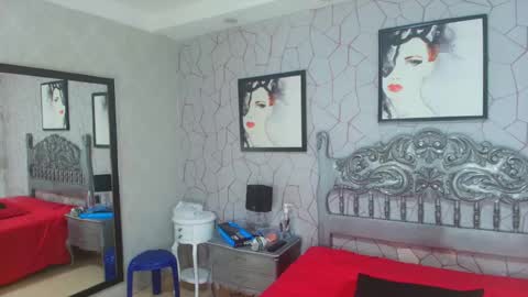 Megan online show from 04/12/26, 03:28