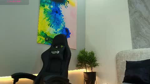 MEGGAN LUXX online show from 07/28/26, 12:48