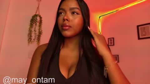 Snapshot of meggancarter chatting on 12/04/25, 07:00 online show from 12/04/25, 07:00