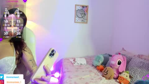 Snapshot of megumi_ann chatting on 11/03/25, 12:57 Ann online show from 11/03/25, 12:57