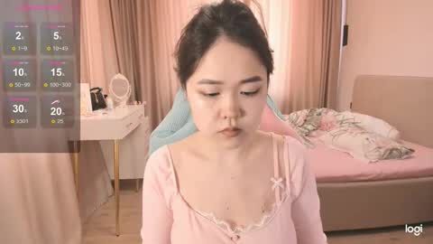 Mei  online show from 02/25/26, 08:57