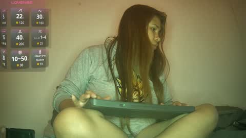 Snapshot of meichangcb chatting on 12/05/24, 03:37 mei chang online show from 12/05/24, 03:37