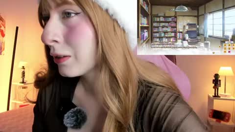 Mei  online show from 12/18/25, 09:10