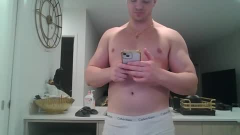 Snapshot of meiso20 chatting on 12/22/25, 04:26 meiso20 online show from 12/22/25, 04:26