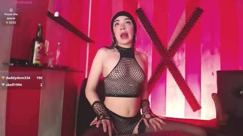 MEIVIS online show from 02/19/26, 07:21